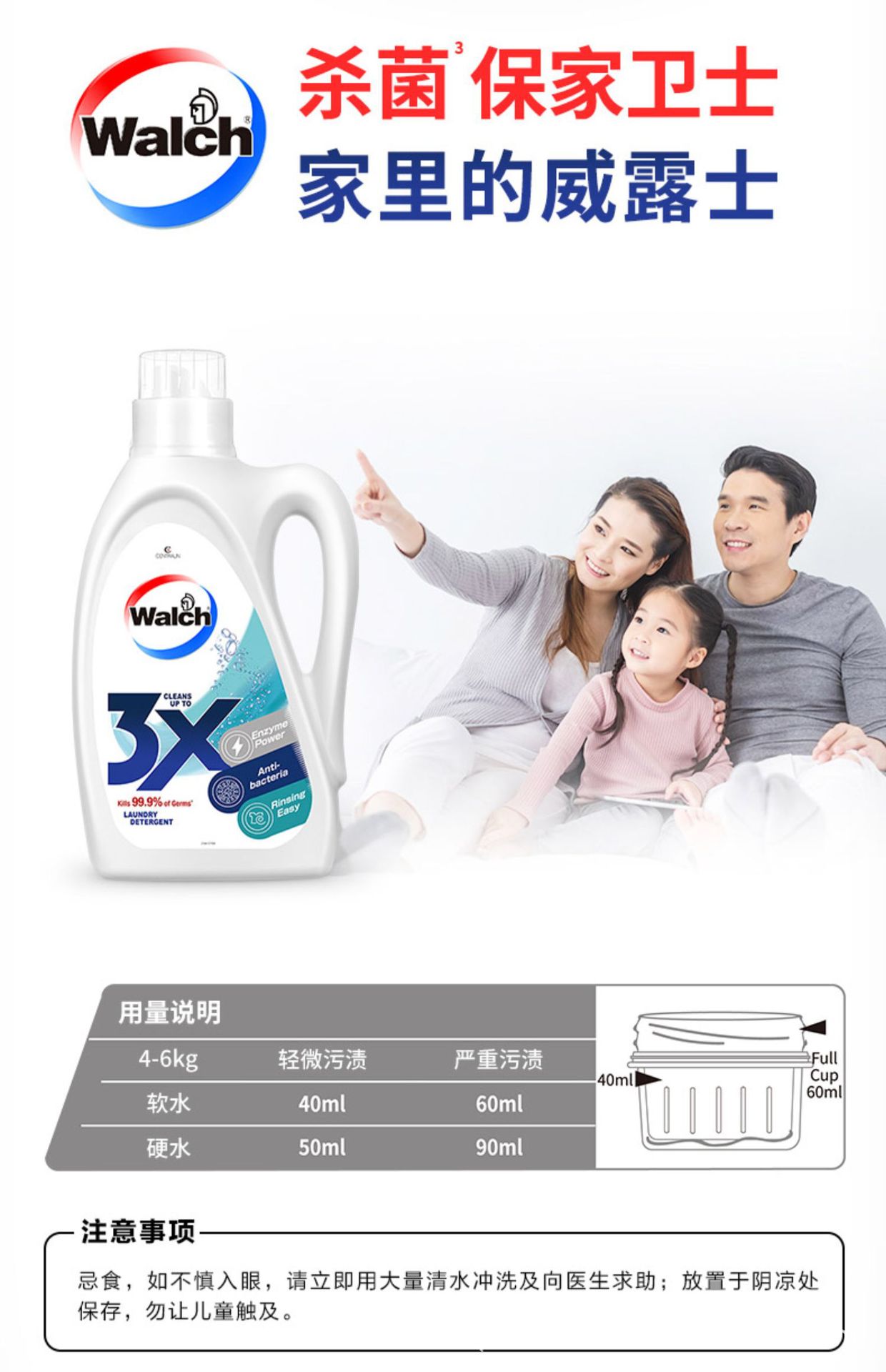 详情图片_09.jpg