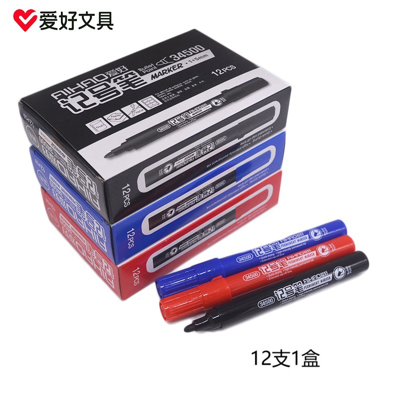 Pasatiempos 34500 marcador