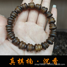 ������Ȼ��Ʒ�����ִ���Ȧ�G��骸�Ʒ�|������J����骸�؛�¿�