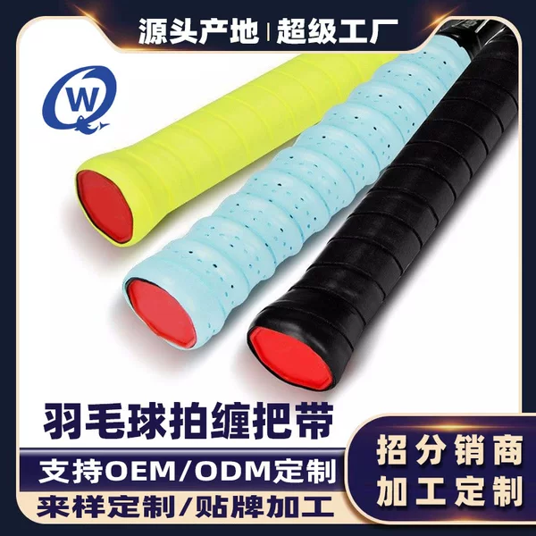 Customized Badminton Racket Handle Wrap with Hand Glue, Extended Sweat-Absorbent and Elastic Grip Tennis Racket Handle Wrap with Eva