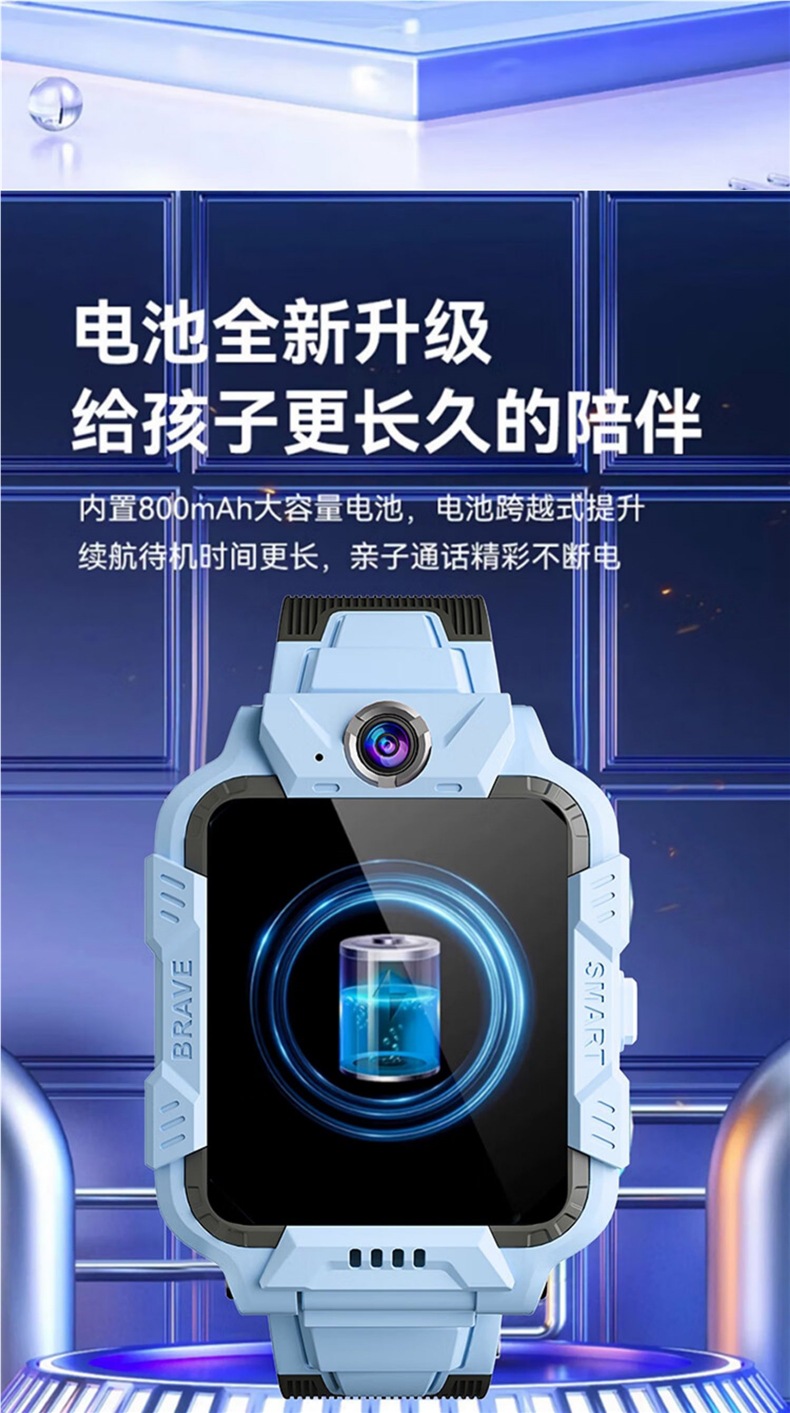 Genius Primary School children's smart smartwatch with 5G connectivity, card insertion for video recording, waterproof and rotating for taking photos undefined