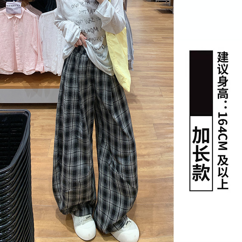黑色拼接格子弯刀裤女春秋夏2025新款小众高腰宽松显瘦休闲阔腿裤|undefined