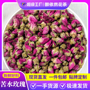 õ�廨��ɢ�b���l��ˮõ���ذ�õ�廨��ɻ����õ��Դ�^�S�Ҵ��l