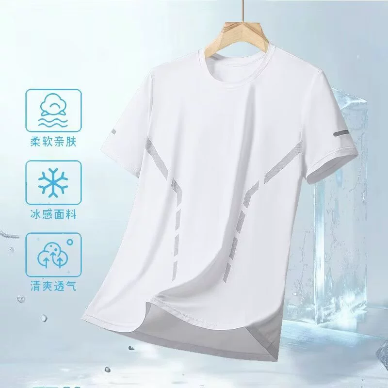 Summer silk thin sports T-shirt, quick-dry, oversized, round collar