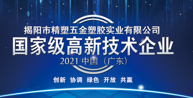 工厂宣传中性1缩略