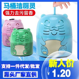 汽车清洁工具;湿巾纸;营养液