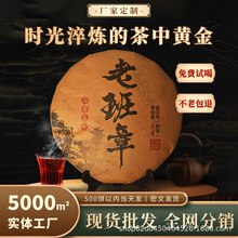 2006�괺��ԭ��������������ϰ����ն������357g�b���ֶY