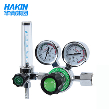 青岛华青YQD-731L氮气减压阀带微调流量计表双表头流量可调减压器