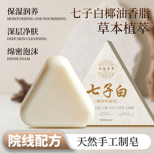 �춶�������Ӱם������坍�沿��֬���w�����̝���ȻҬ�����ֹ���