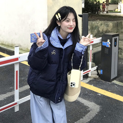 藏青色假两件格子拼接羽绒棉服女冬季2025新款加厚面包服棉衣外套