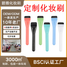 �����z��һ����ƽ�^�۵�ˢ���Է۟o����覌��IĘ���TĨ��Ĥ���yˢ