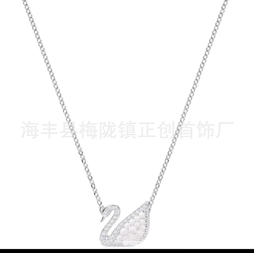 Ожерелье-подвеска (Swarovski) Swan Crystal Pendant, цепочка для сумки или ключей, assorted colors