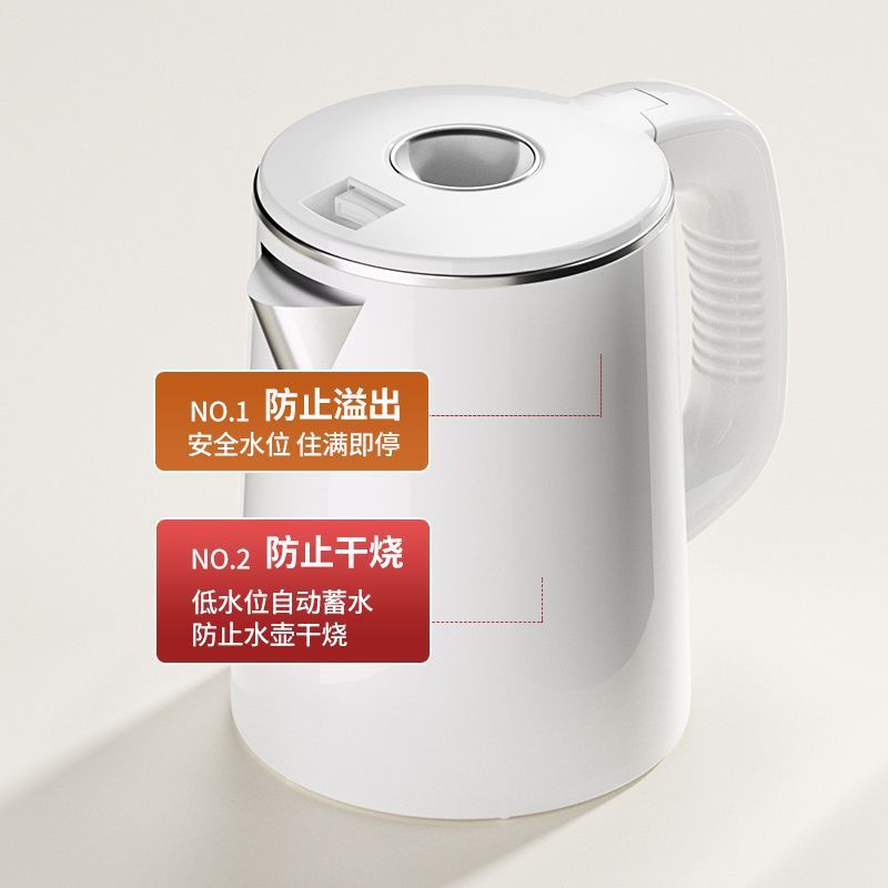 夏新新款智能茶吧机家用饮水机制冷制热下置水桶防干烧防溢水语音|undefined