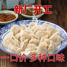 ����S��5���ֹ�ˮF��ˮ��������ʳ���������ʳƷ���l