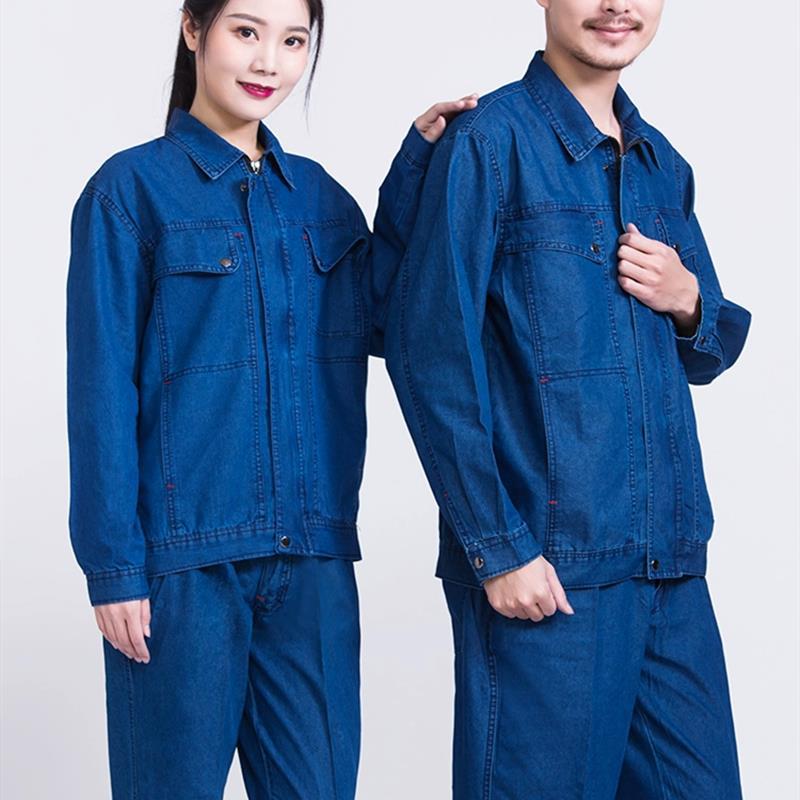 夏季薄款牛仔工作服套装男工厂劳保服汽修纯棉电焊工服防烫电工装