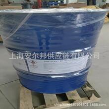 ���Ϸ���Һ DOWTHERM SR-1 ����C���S������sҺ ��������SR- 1