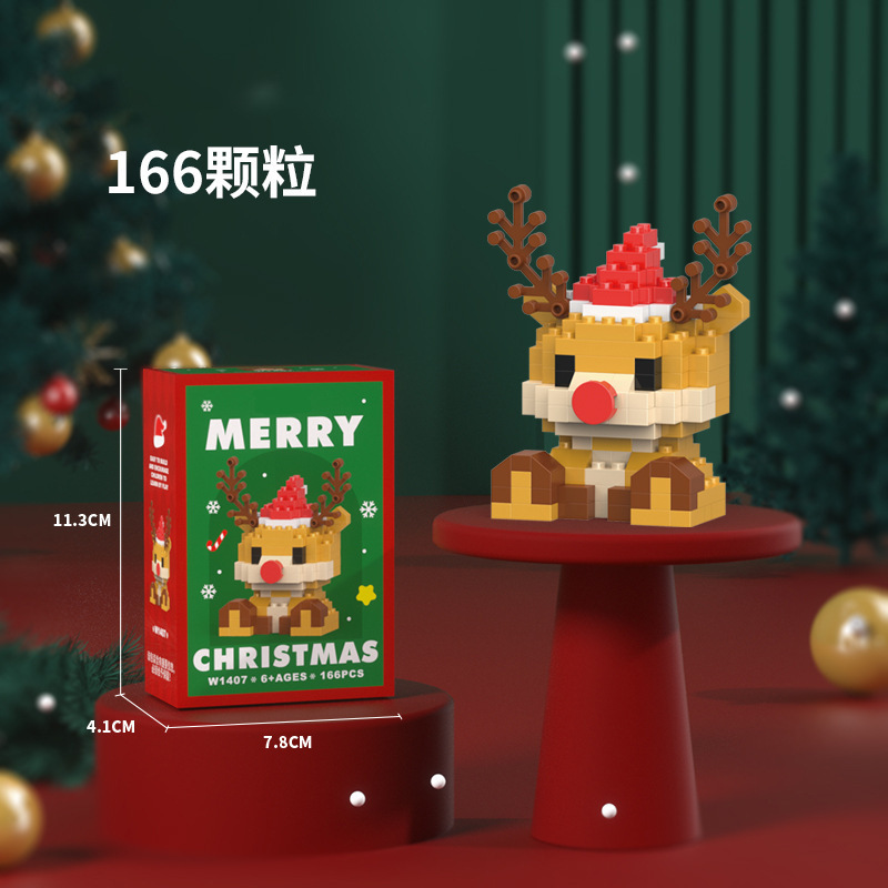 レゴのオルゴールと互換性があります。クリスマスツリーの積み木の小さい粒子は女の子の男の子の6-12歳の子供の益智のおもちゃを詰めます。|undefined