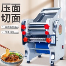 ��ˮ���P�늄Ӊ���C������l�CС�Ͷ๦��ȫ�Ԅ�����һ�wߦ��C