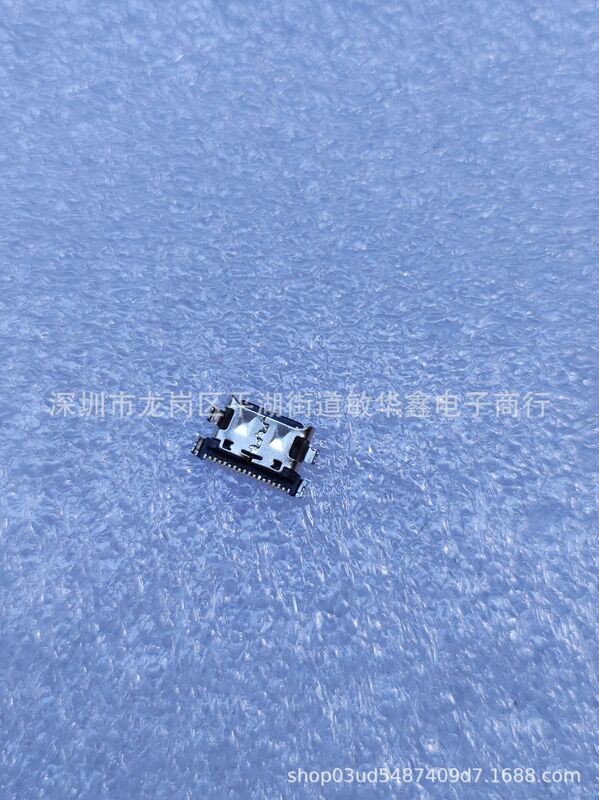 Huawei MateBook D 14 USB charging port Huawei Honor PLAY V10 20 tail plug interface