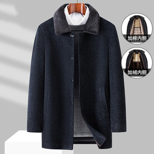 Middle-aged Business Chenille Coat with Fur Collar Men's Winter Extra Large Size Thickened Warm Lapel Cotton-padded Coat