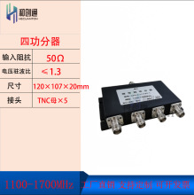 GPS,BD,GLONASS,GNSS��������TNC�^1100-1700MHz�����{�o��܇