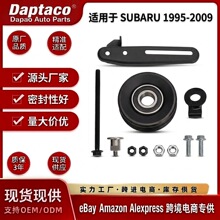 73610AC010 ���{��Ƥ����݆���o������֧�ܣ��m���SUBARU