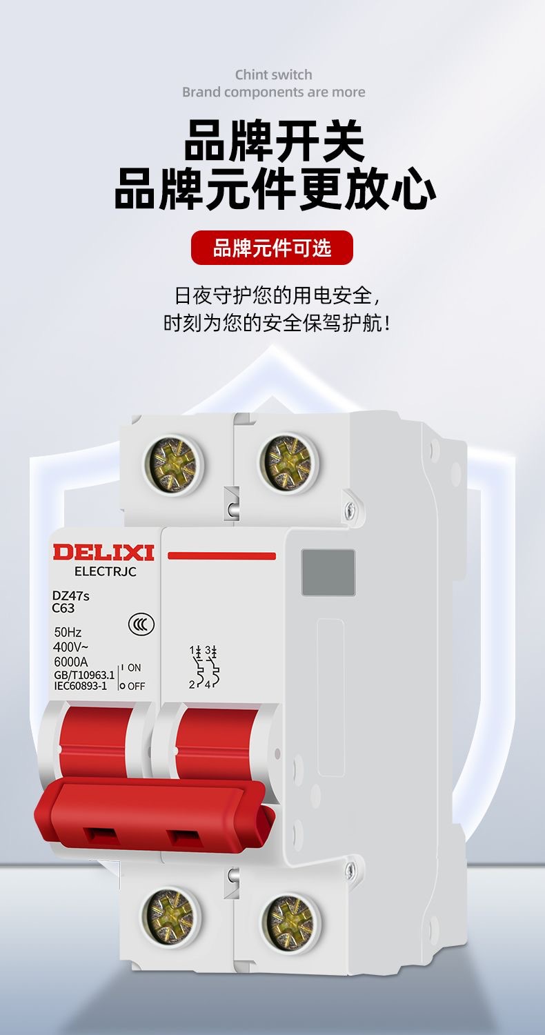 微信图片_20240517112712