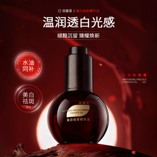 ����Դ������߾��A�͸��ư�������ȥ�S�����wɫ���������AҺ���l