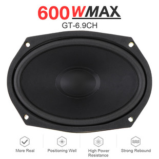 Manufacturers produce cross-border e-commerce car speakers 6.9 * CH speakers woofer 6*9 full-frequency woofer