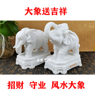 ʯ�����һ���h����ʯ���լ��ؔ�Lˮ���k����ͥԺ�Ӽ��b�Ʒ�[��