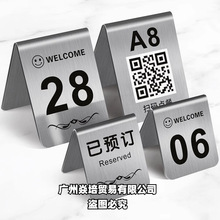 ���P���̖�Ʋ������������Aӆ����̨���͏d��p�攵���������