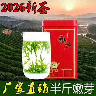 ��һ�����С�m��2026�²���~�G����ǰ��һ�����մ���ɢ�b250g