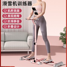 ��ѩ�C��������呟�ȼ֬�a�����Ӗ�����҃ȼ����o��