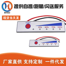 3���늳�����@ʾ��12V ����@ʾ�� ���ָʾ�� �弉���ָʾ