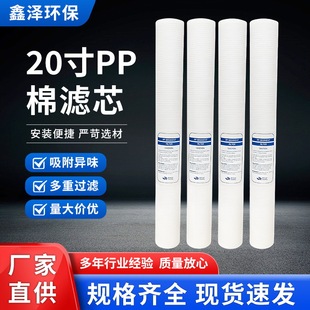 20��ƽ��PP�މ��s̿��ˮ��CTO�Vо��ˮ�Cͨ��ǰ��CTO�W̼���Vо