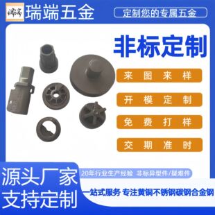 ���P䓾����T�������zÓϞ�T� ���T304���P���ģϞ�T�쾫�T����