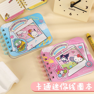 Cartoon Mini Coil This Net Red High Color Value Rollover Coil This Student Hand Account Notebook Small Notebook Ding zhi