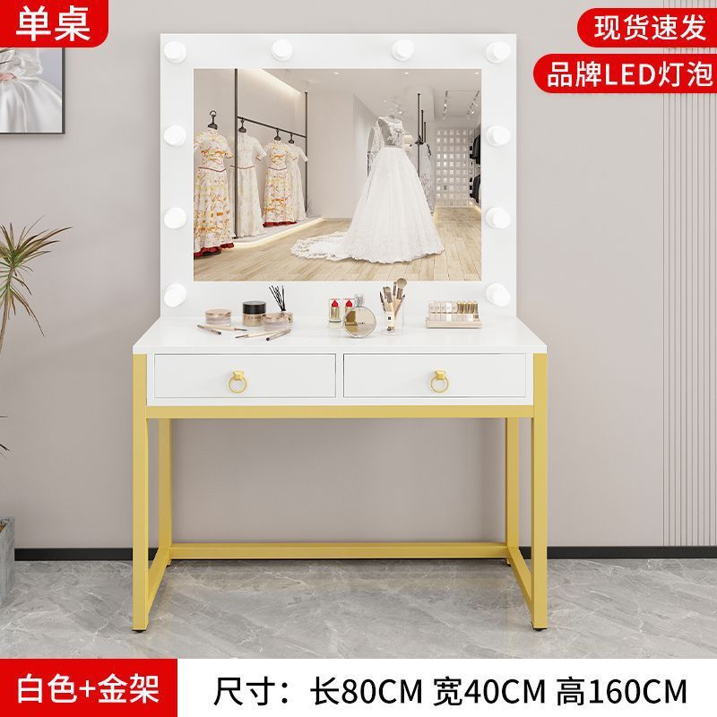 화이트+골드 프레임 80*40*160