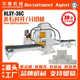 石材切割机;建材加工机械;电动抛光机