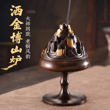 ��ʽ�ŵ䞢��ɽ�t�҃ȼ��ò�̨����b[���S�~�P��Ѭ����޹�t