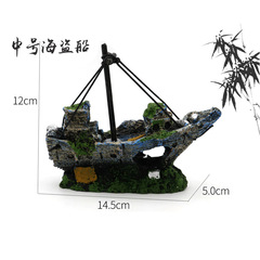 Manufacturer direct supply aquarium landscape resin boat aquarium decoration supplies medium size sunken ship aquarium decoration hiding cave