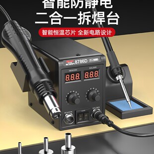 늚L̨һ858DF8586֙CS޺늺̨