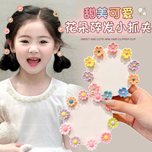 ��ͯ�ǹ�ɫ����ɐۙѻ��l�A�������l�A��СŮ����l��߅����ץ�A