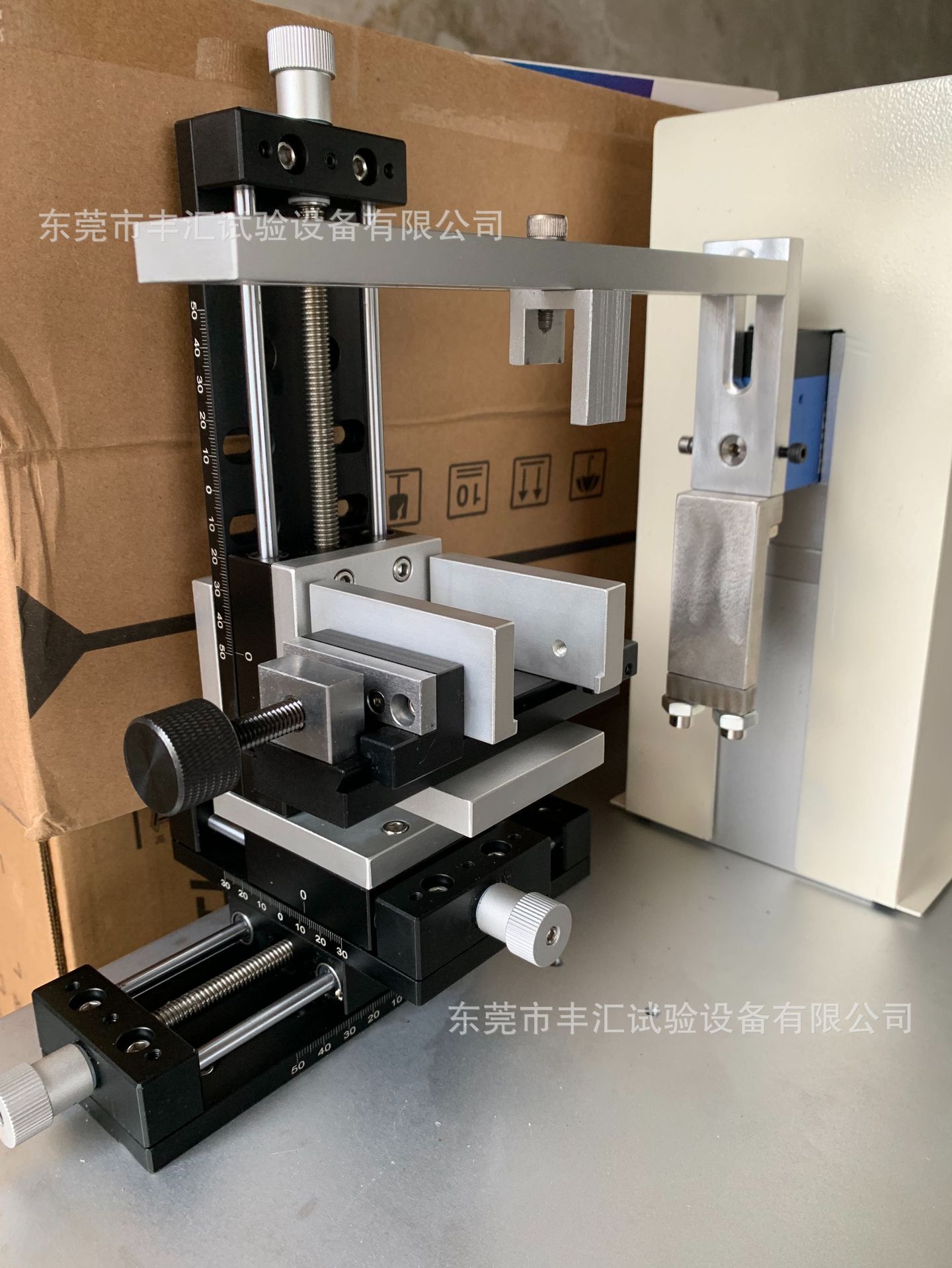 微信图片_20250617145825_265