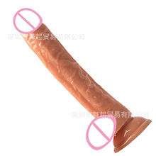 �������߼�����dildo �ֶ�������Ů������ο��������Ȥ��Ʒ����