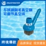 清洁真空颜色不锈钢刷毛