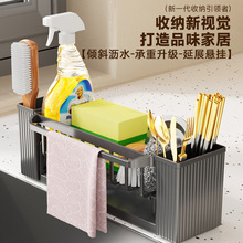 �N��Ĩ���rˮ��ˮ��߅��ɫ����;��ں��dĨ�������ˮ���ռ{����