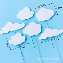 녶��F�z��������Ǻ決���EVA���d��ĭ����DIY������յ�����