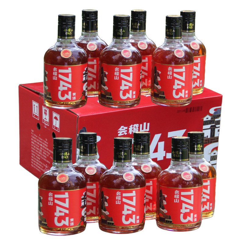 会稽山1743黄酒小瓶装375ML*12瓶整箱餐饮版特型半干型绍兴花雕酒|undefined