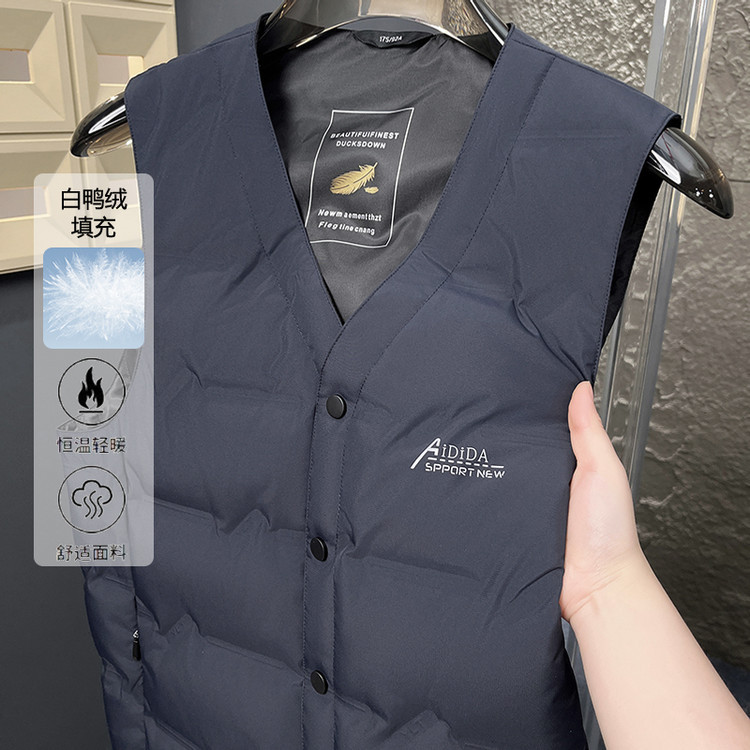 Men's down Vest Winter Dad V-Neck Vest down Jacket White Duck down Middle-Aged Sleeveless Men's Vest Wholesale